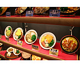   Asian cuisine, Restaurant, Dining, Choice