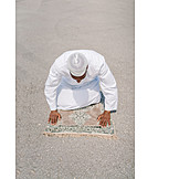   Islam, Muslim, Gebet, Gebetsteppich